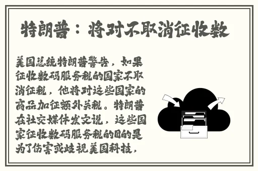 蜜芽在线转跳